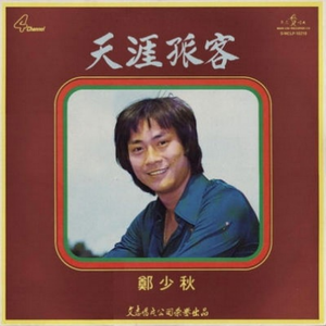 午夜福利观看视频1
