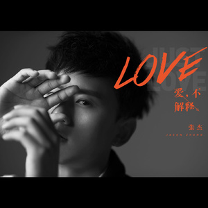 午夜福利观看视频1
