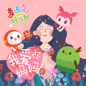 午夜福利观看视频1
