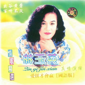 午夜福利观看视频1
