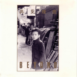 午夜福利观看视频1
