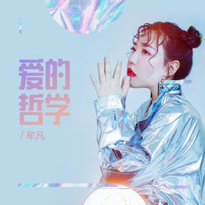 午夜福利观看视频1
