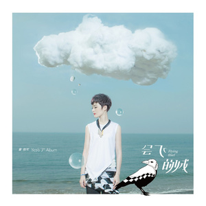 午夜福利观看视频1
