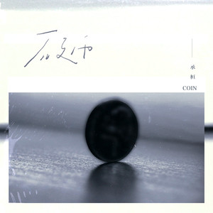 午夜福利观看视频1
