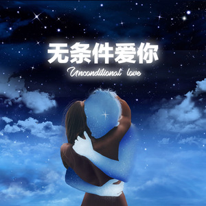 午夜福利观看视频1
