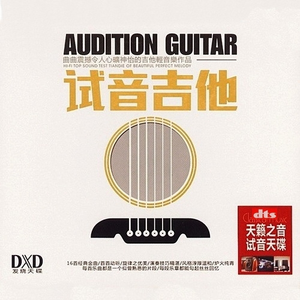 午夜福利观看视频1
