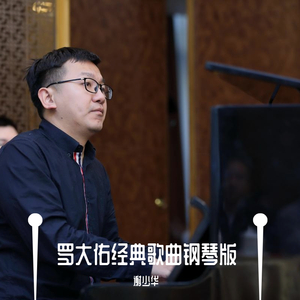 午夜福利观看视频1
