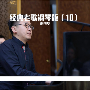 午夜福利观看视频1
